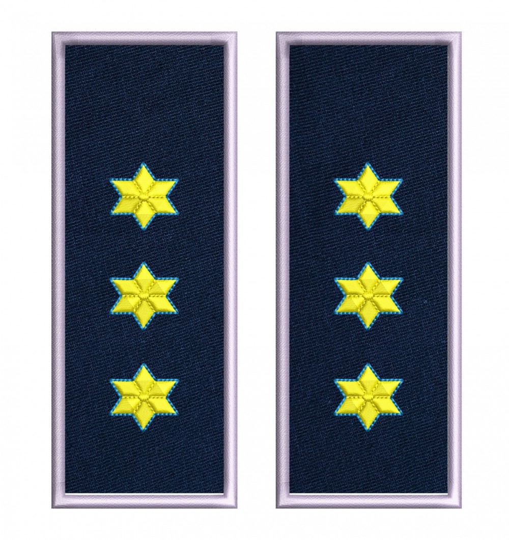 GRADE COMISAR SEF POLITIA DE FRONTIERA IGPFR